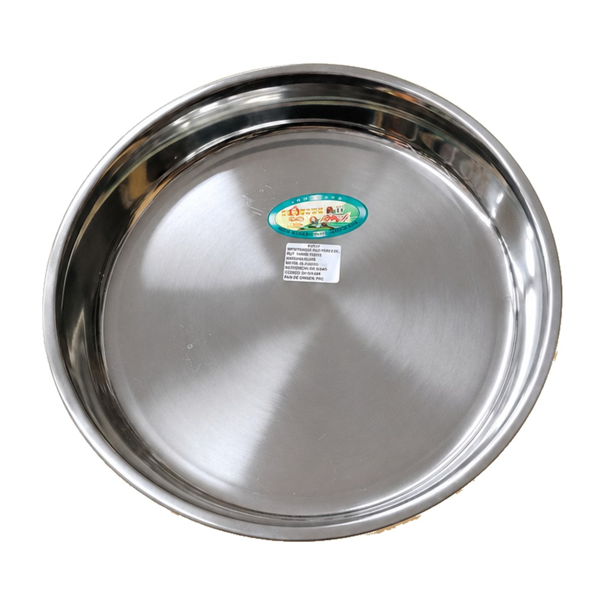 Bandeja de acero inoxidable redonda 34 cm SH19249 Bandeja de acero inoxidable redonda 34 cm Abba Shirley