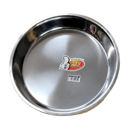 Bandeja de acero inoxidable redonda honda 34 cm Abba Shirley